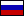 ru