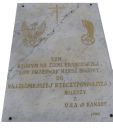 08_-_Stele_commemorative_canadienne_1990.jpg